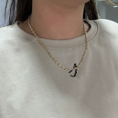 4MM YELLOW GOLD COFFEE BEAN CHAIN 18K - 45CM 5.78GR