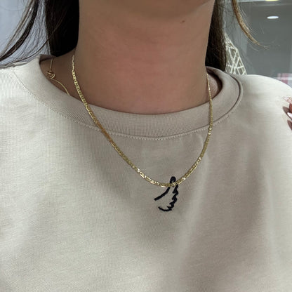 DIAMOND LADDER FLAT CHAIN 2.7MM 18K ITALIAN YELLOW GOLD - 45CM 4.81GR